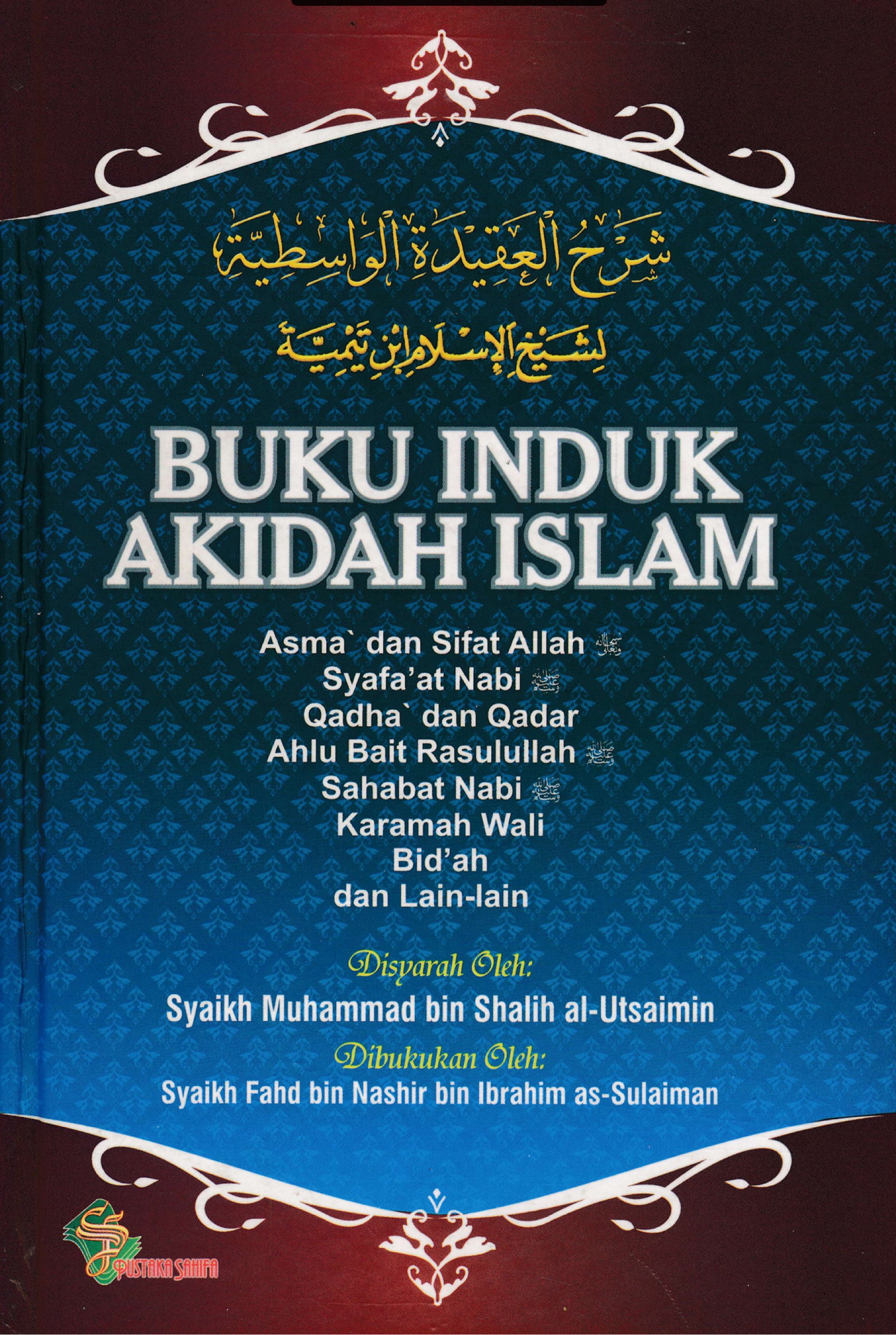 BUKU INDUK AKIDAH ISLAM