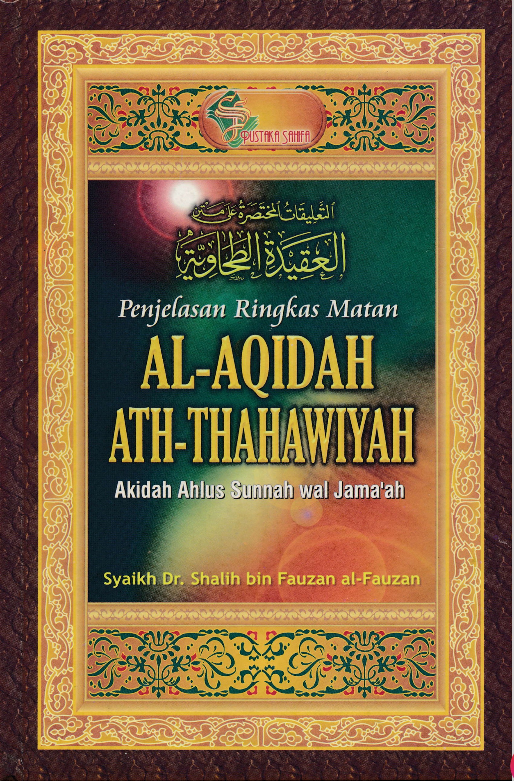 AL-AQIDAH ATH-THAHAWIYAH
