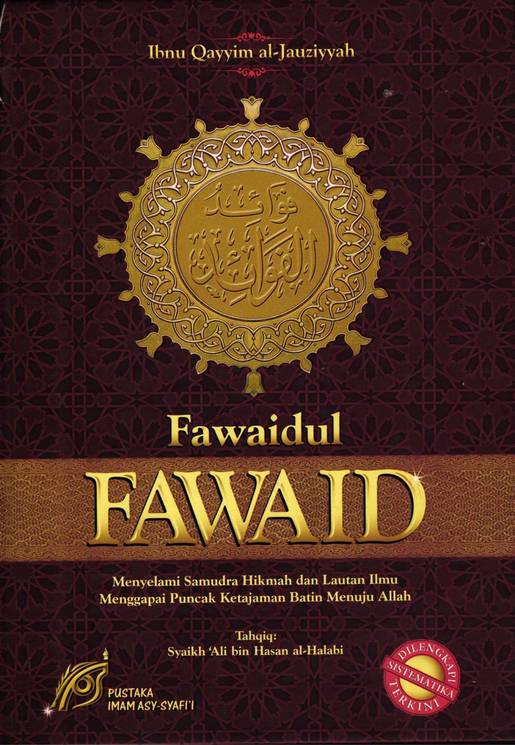FAWAIDUL FAWAID