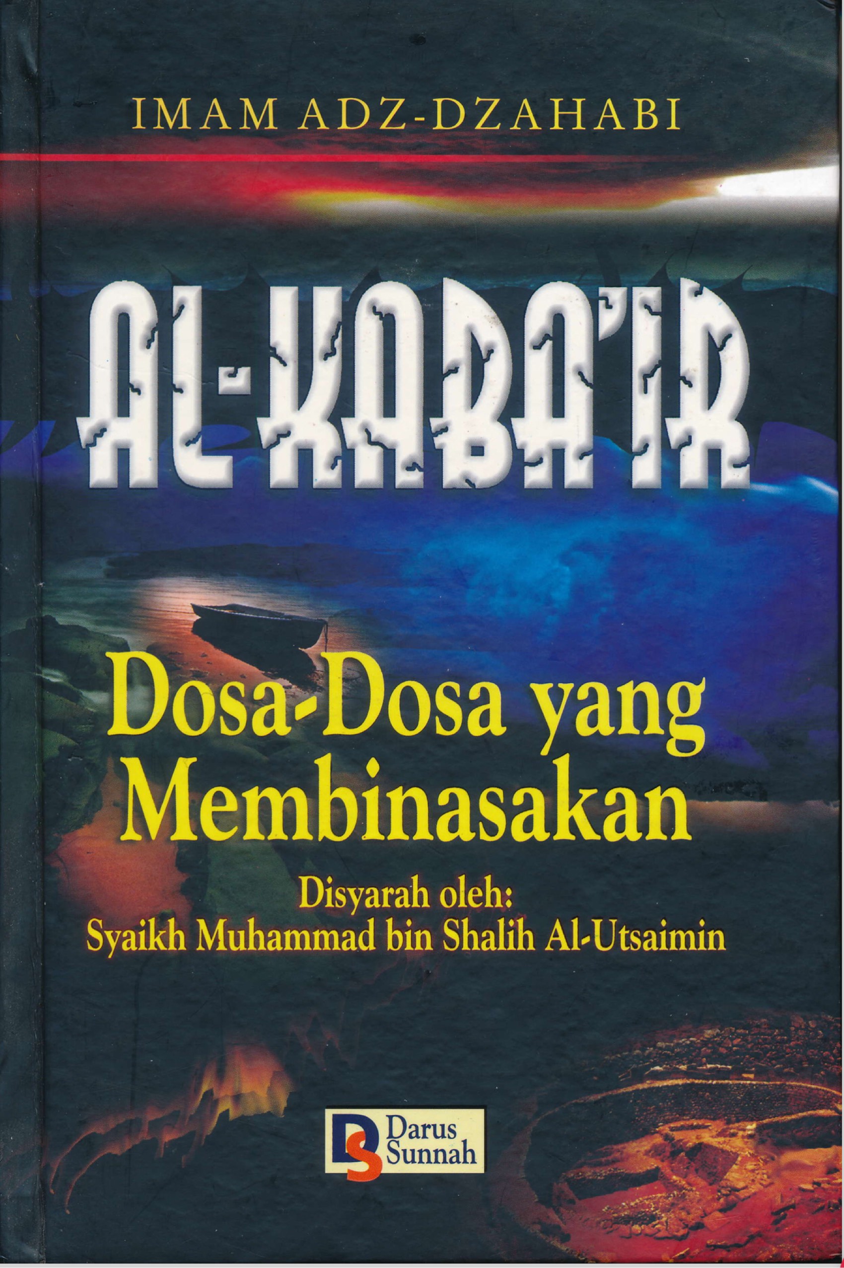 IMAM ADZ-DZAHABI (DOSA BESAR)