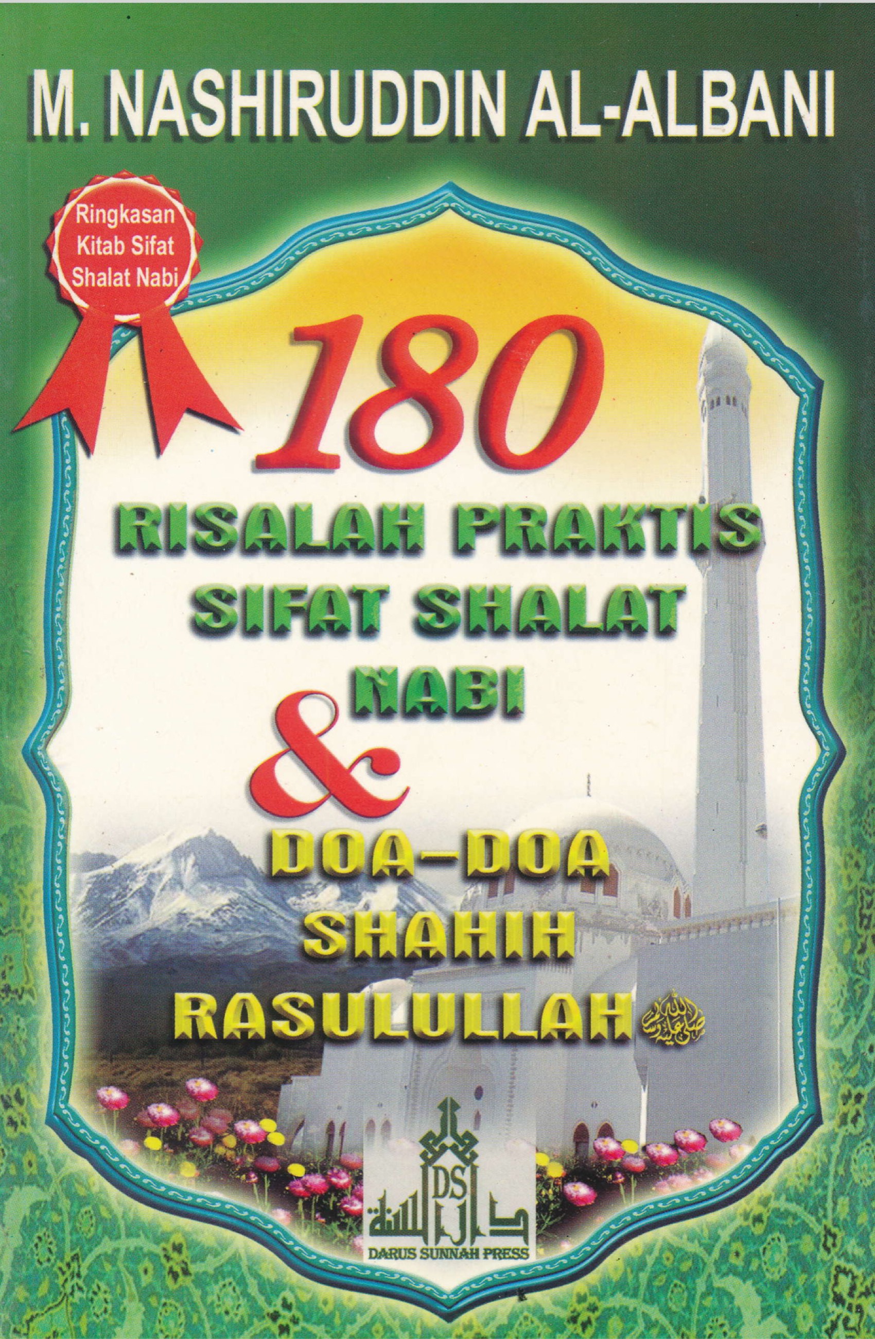 SIFAT SHALAT NABI DAN DOA-DOA SHAHIH RASULULLAH