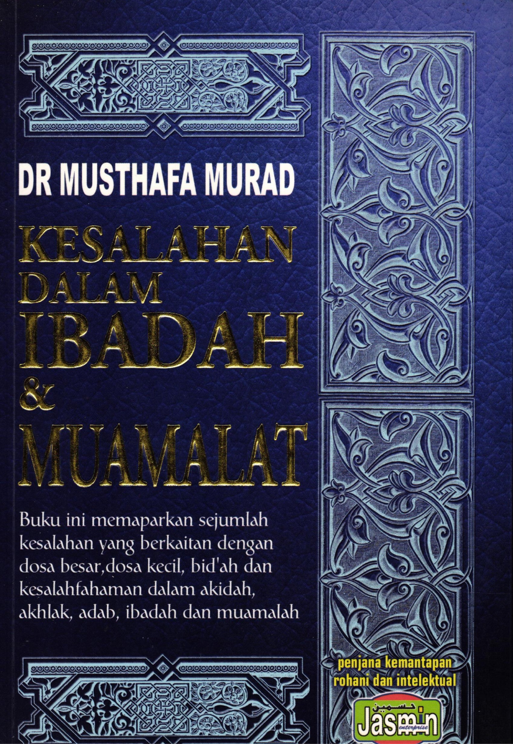 KESALAHAN DALAM IBADAT DAN MUAMALAT