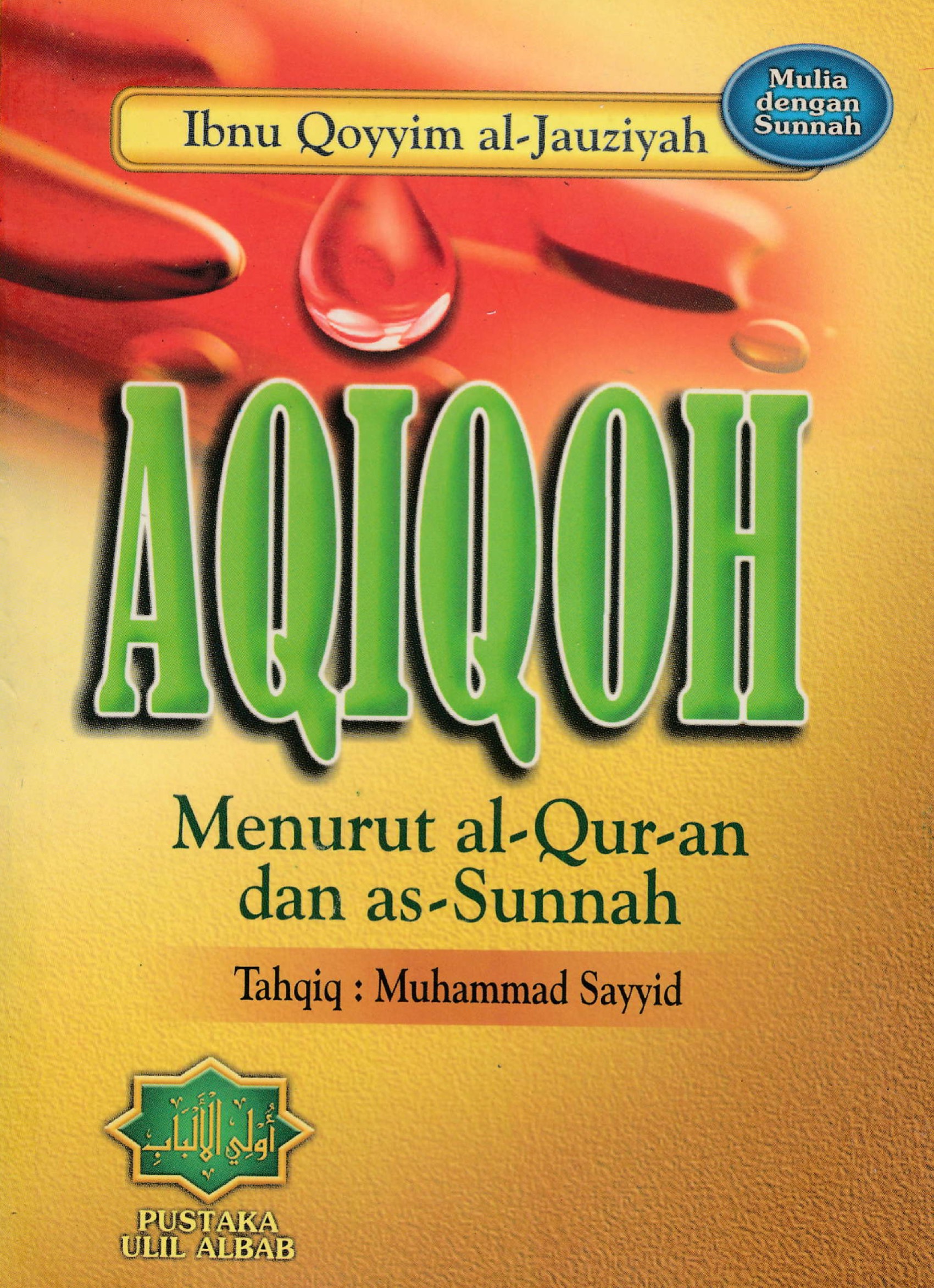 AQIQAH