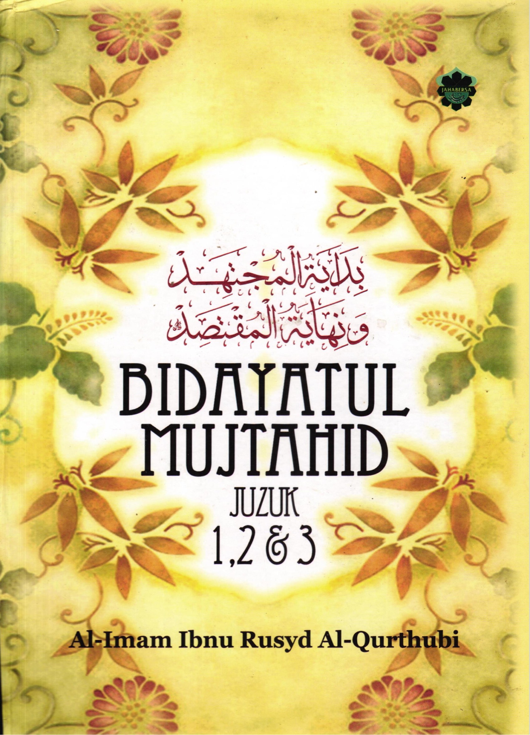Bidayatul Mujtahid Juzuk 1, 2, dan 3