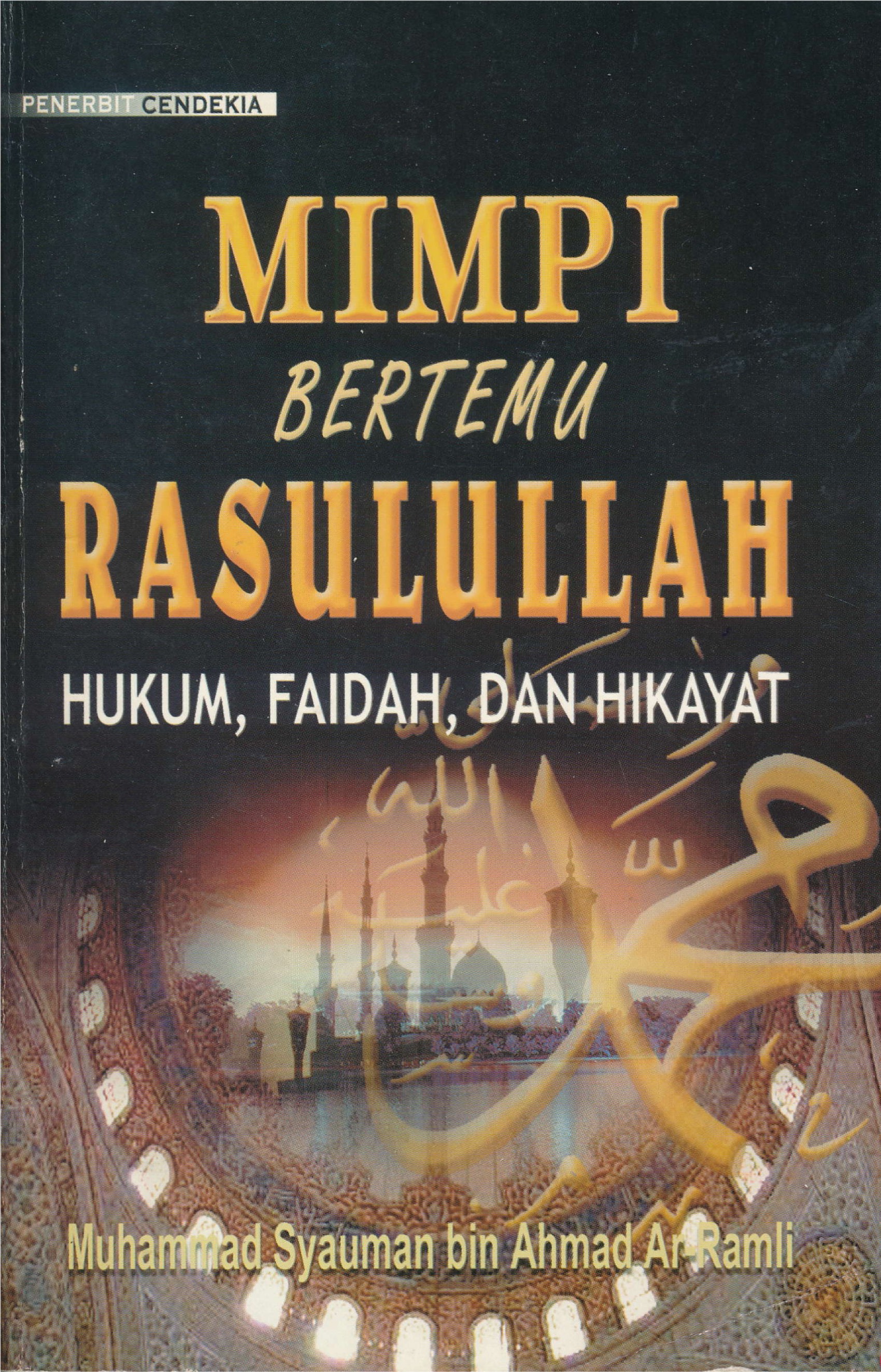 MIMPI BERTEMU RASULULLAH