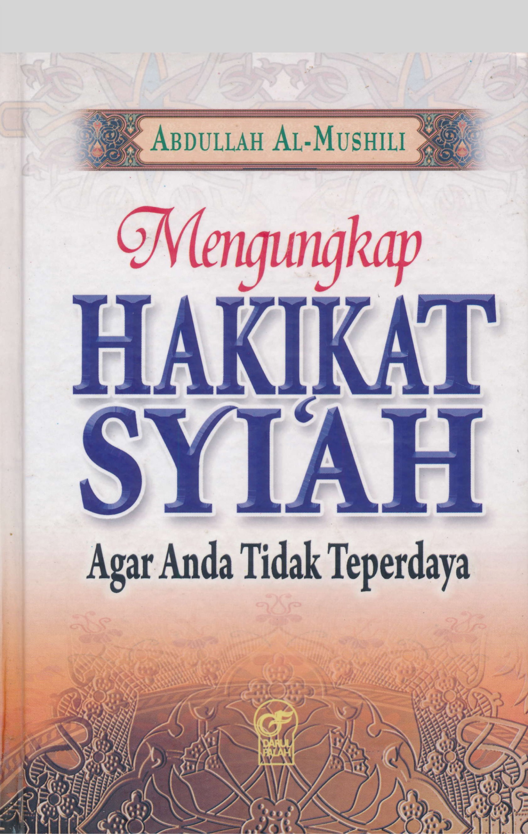 HAKIKAT SYIAH