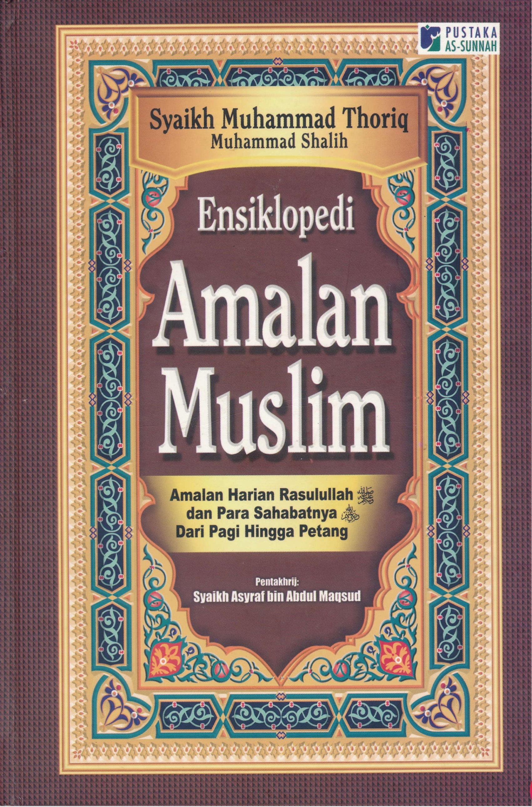 ENSIKLOPEDI AMALAN MUSLIM