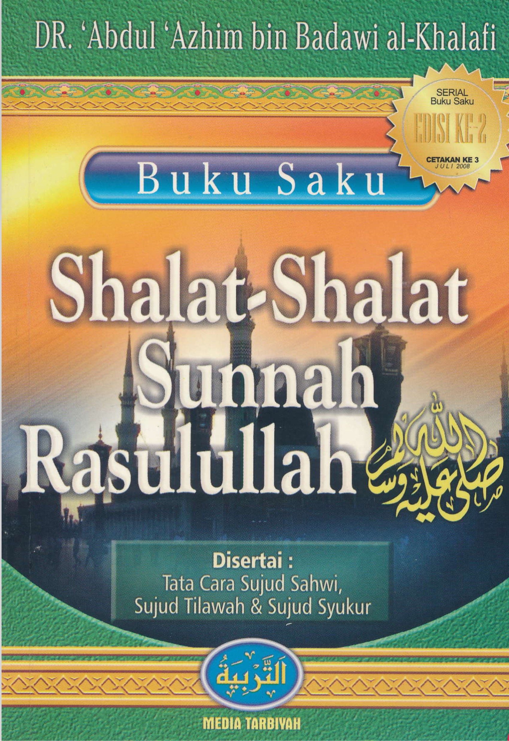 SHALAT-SHALAT SUNNAH RASULULLAH