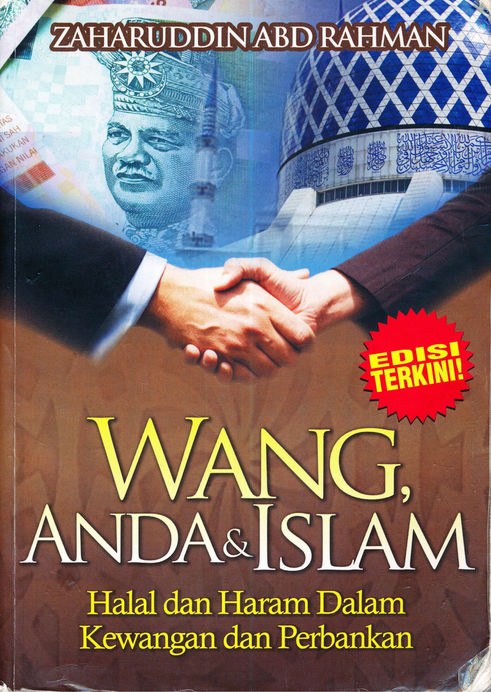 WANG DAN ISLAM