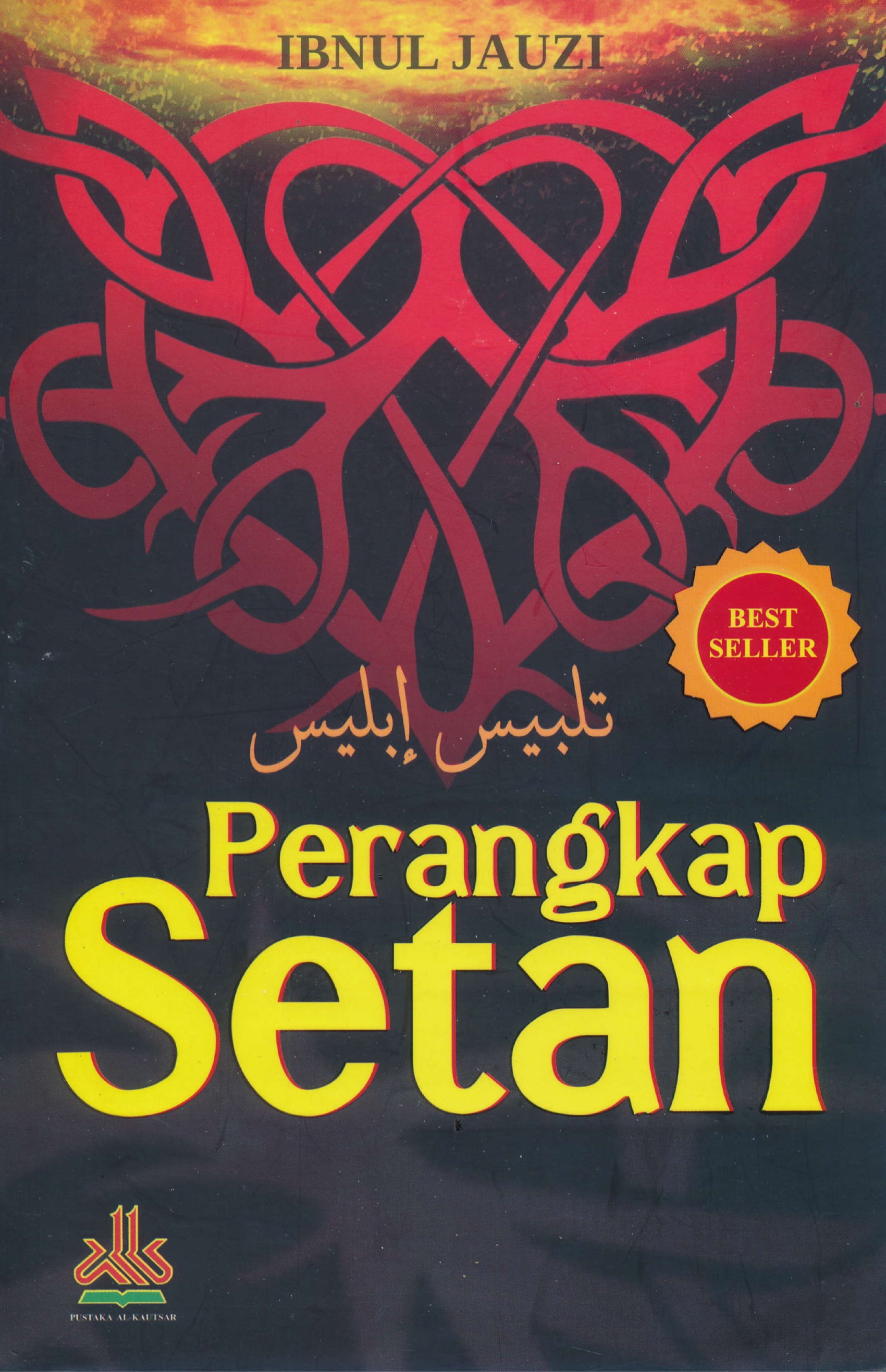 PERANGKAP SETAN (SYAITAN)