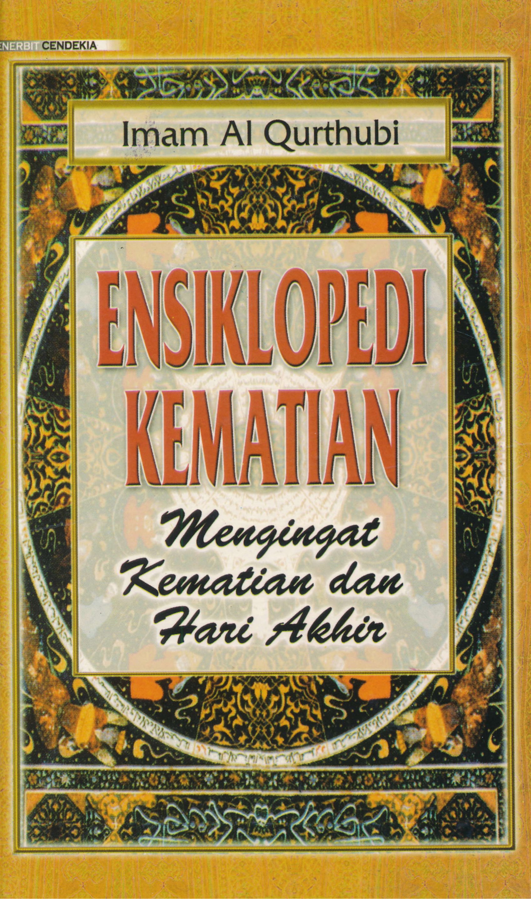 ENSIKLOPEDI KEMATIAN