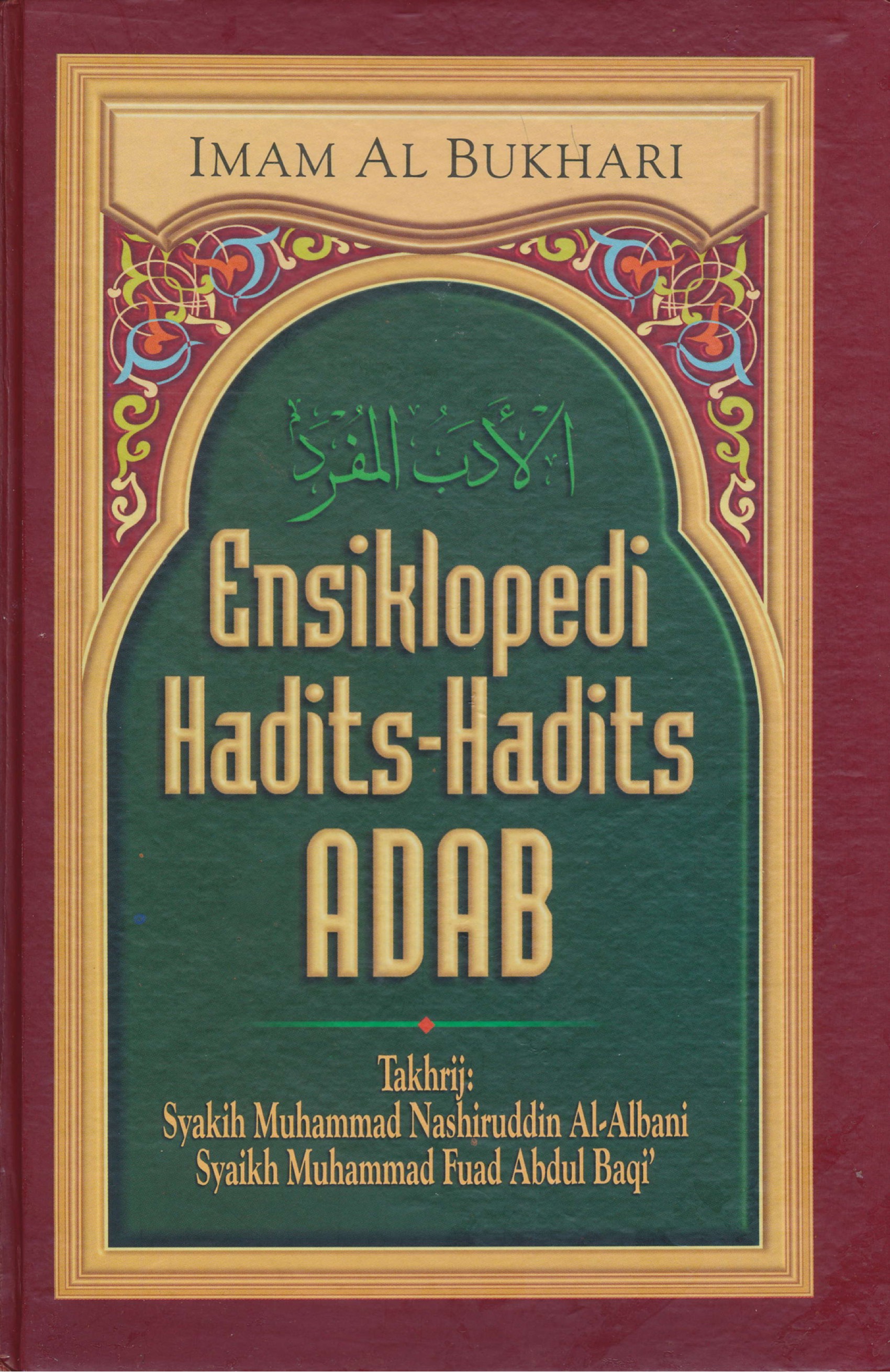 ENSIKLOPEDI HADITH ADAB