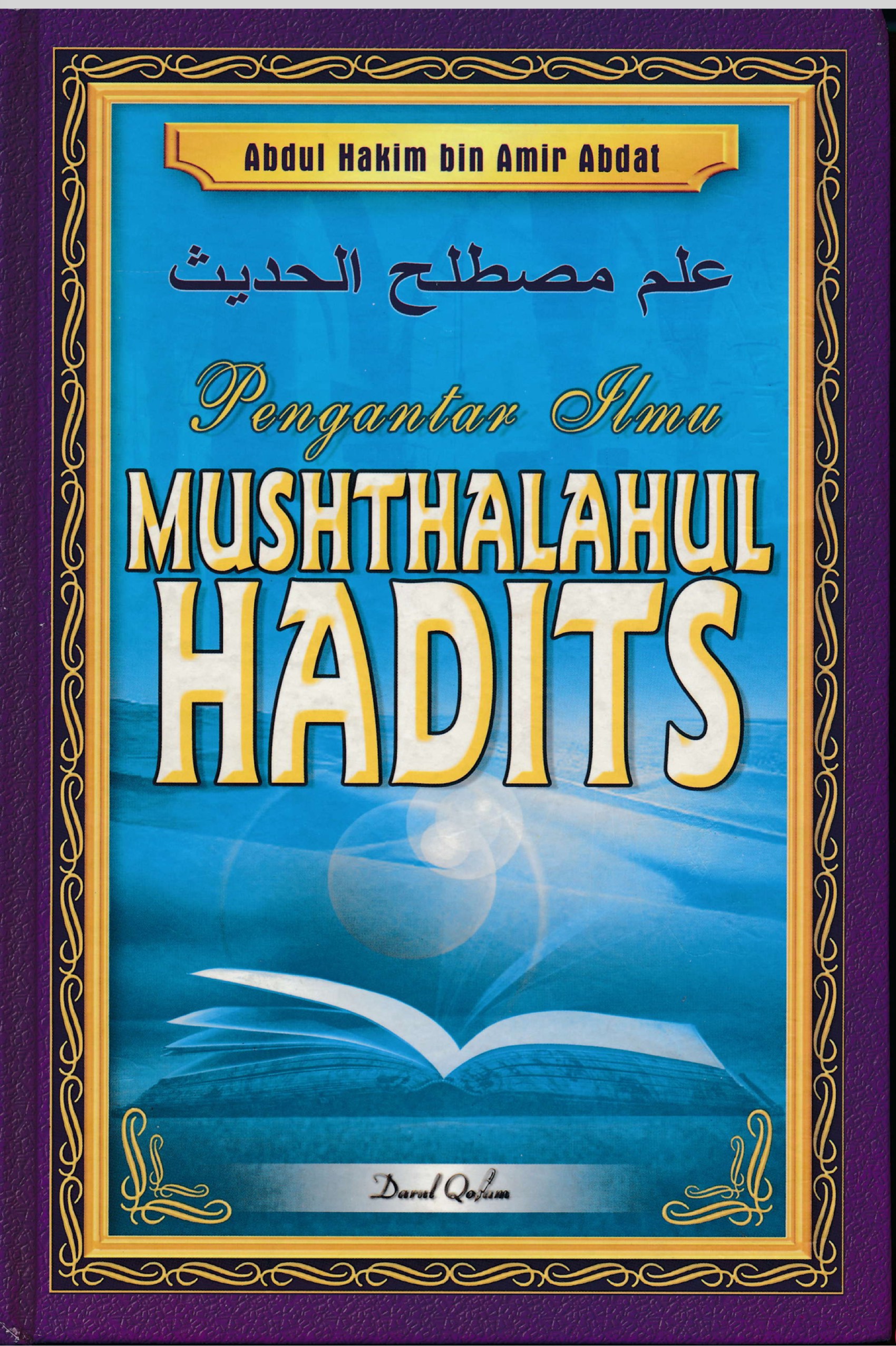 MUSHTHALAH HADITH