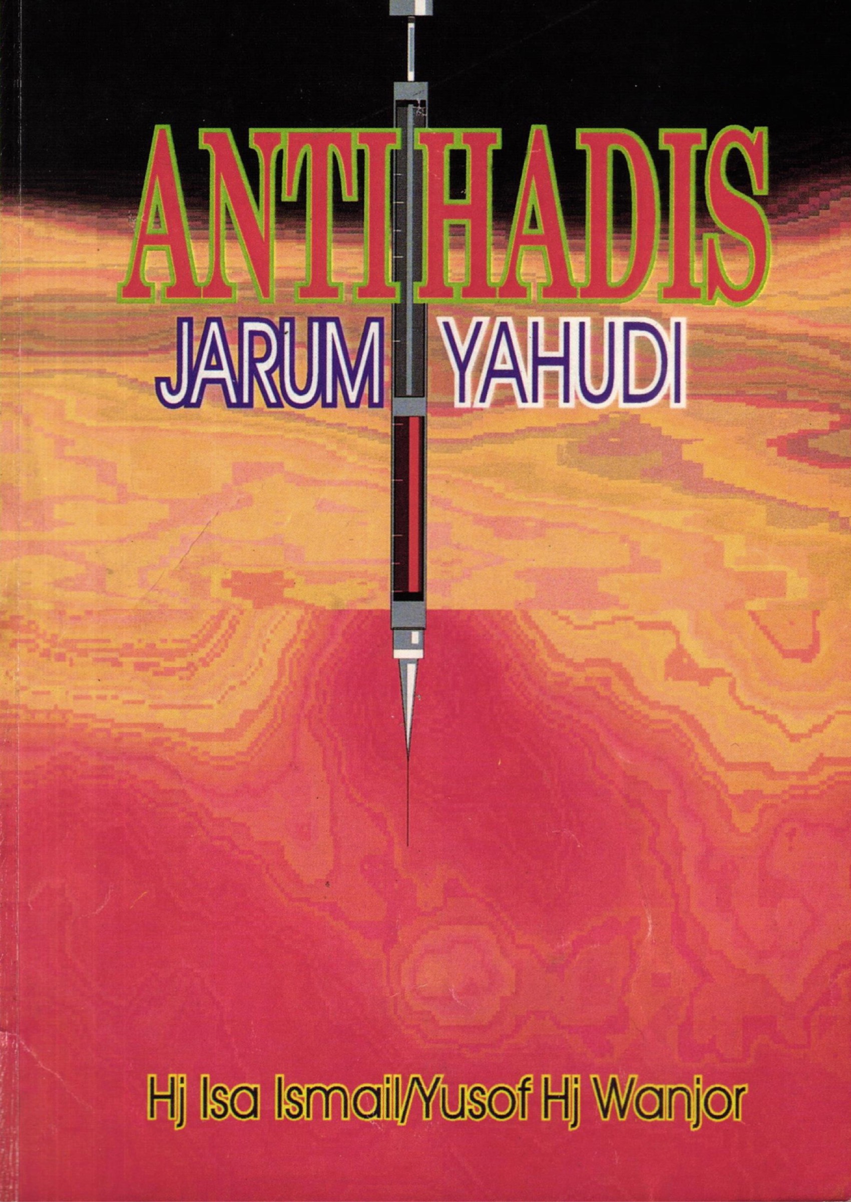 ANTIHADIS JARUM YAHUDI