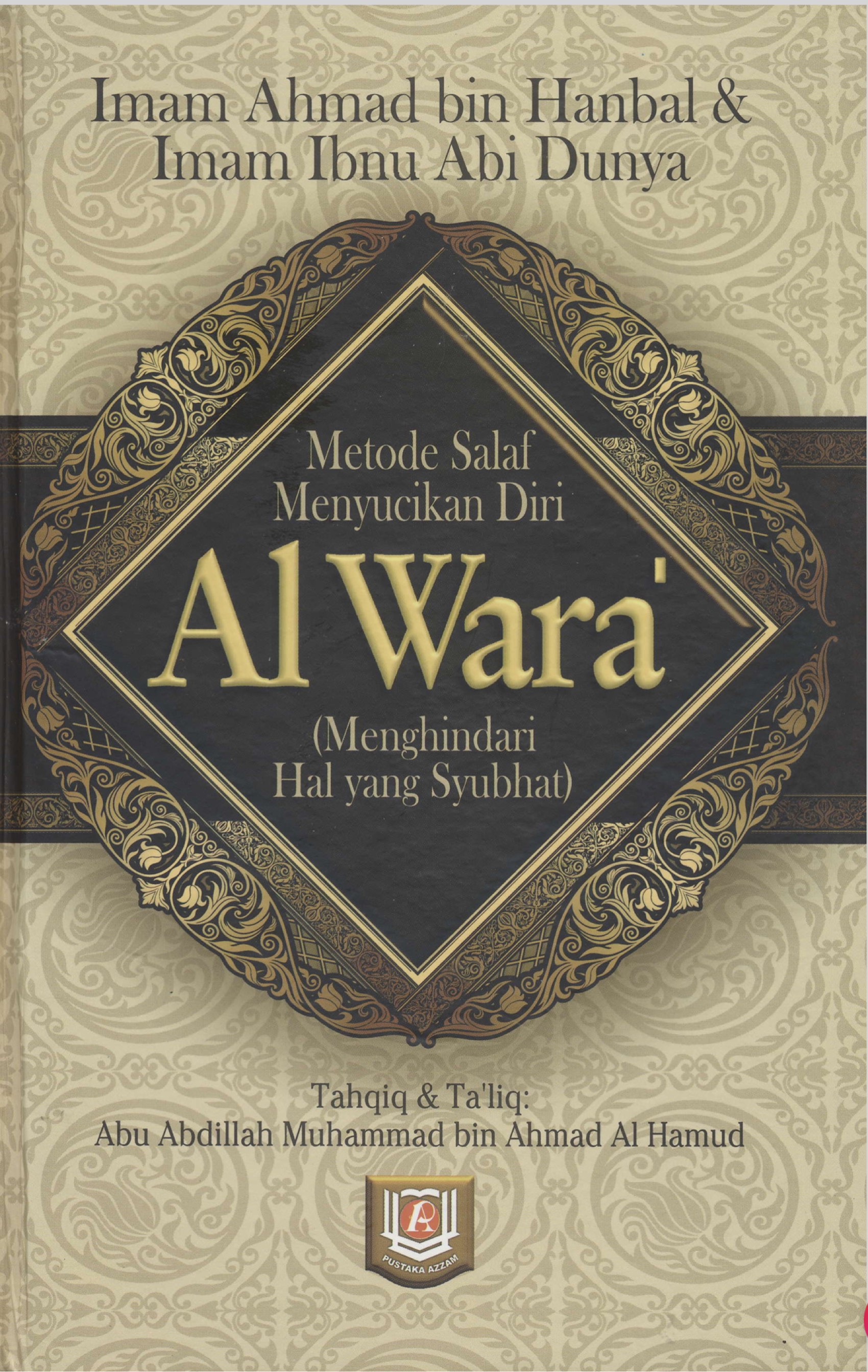 AL WARA