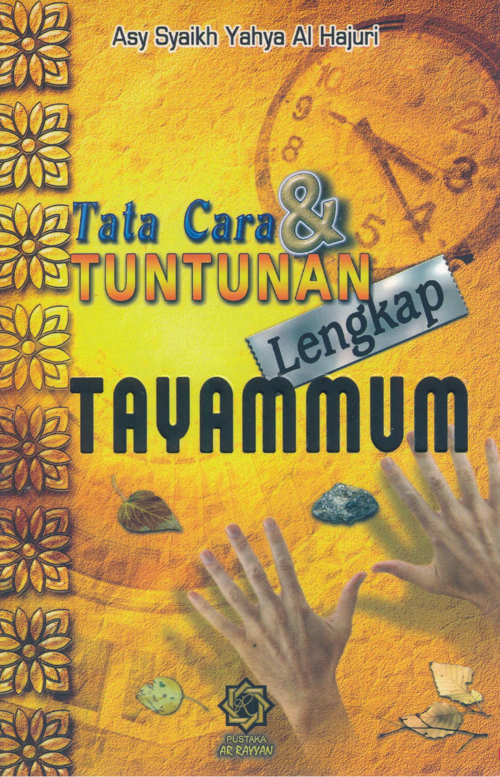 TATA CARA TUNTUNAN TAYAMMUM
